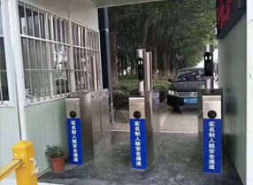 人脸识别工地实名制涉及到哪些场景?